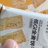 碧翠园全麦粗粮低GI饼干：健康代餐，健身抗饿的理想选择