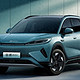  能不能10万起？全新纯电 SUV 比亚迪海狮 05EV 官宣 3 月 25 日上市　