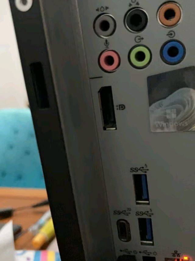 戴尔XPS8950商用台式机：办公娱乐两不误的定制之选