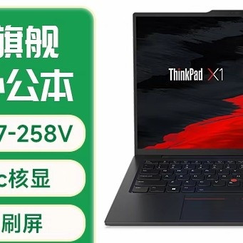 揭秘万元电脑售后服务，品牌承诺与实际体验差距有多大？