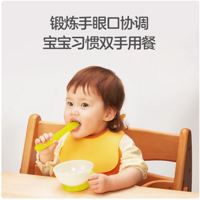 挖到宝了！康贝辅食碗，宝妈闭眼入👶