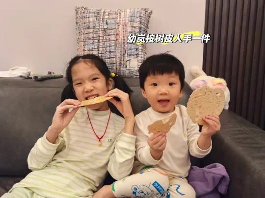 儿童家居服老玩家测评～幼岚小番薯久岁伴等