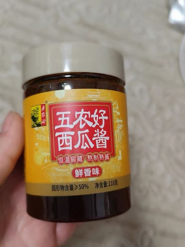 五农好西瓜酱，老味道新享受
