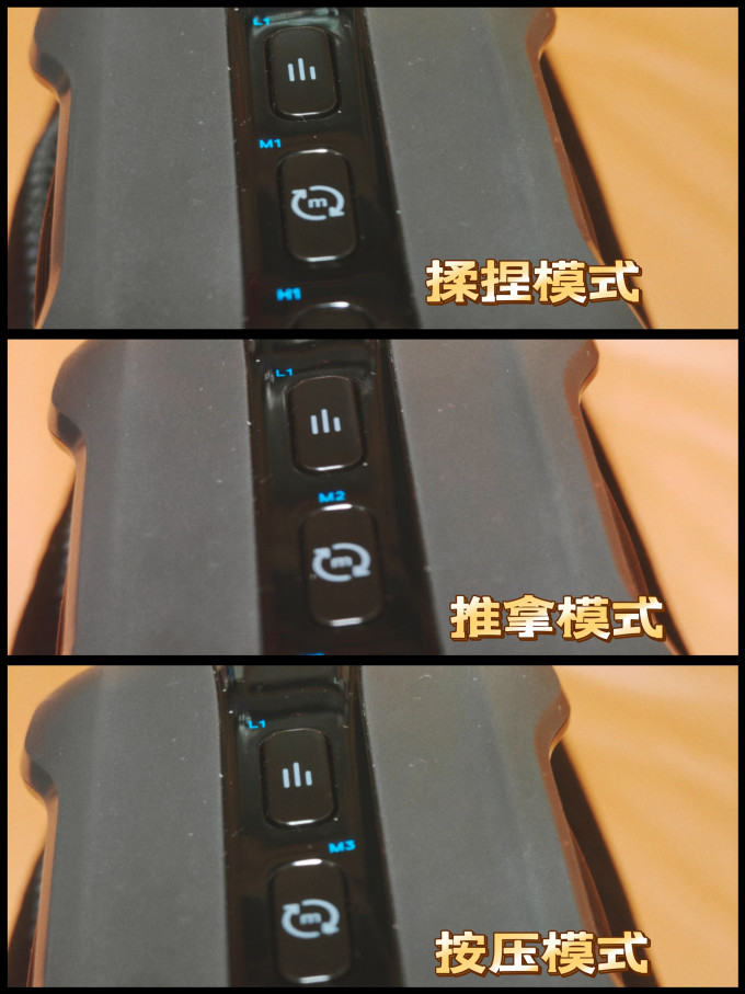 酷轻松按摩器