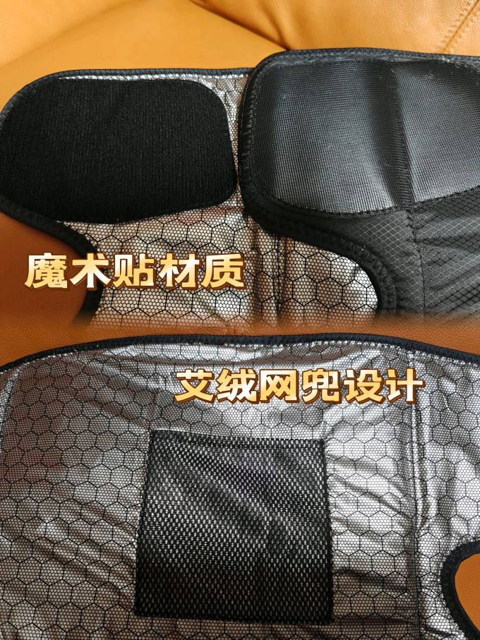 酷轻松按摩器