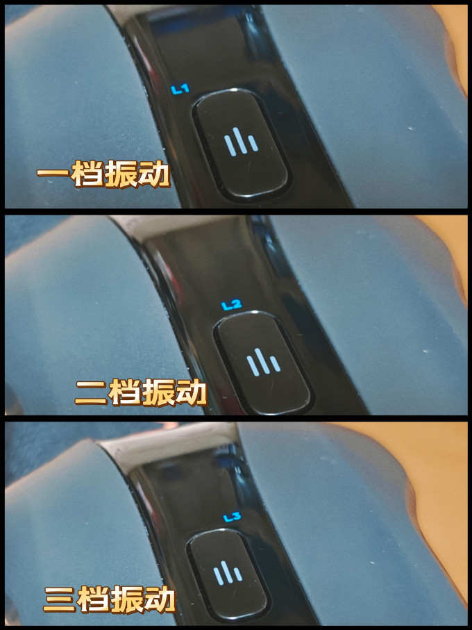 酷轻松按摩器