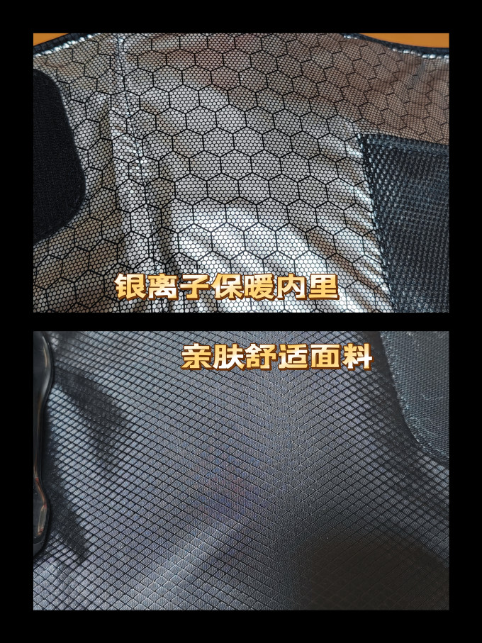 酷轻松按摩器