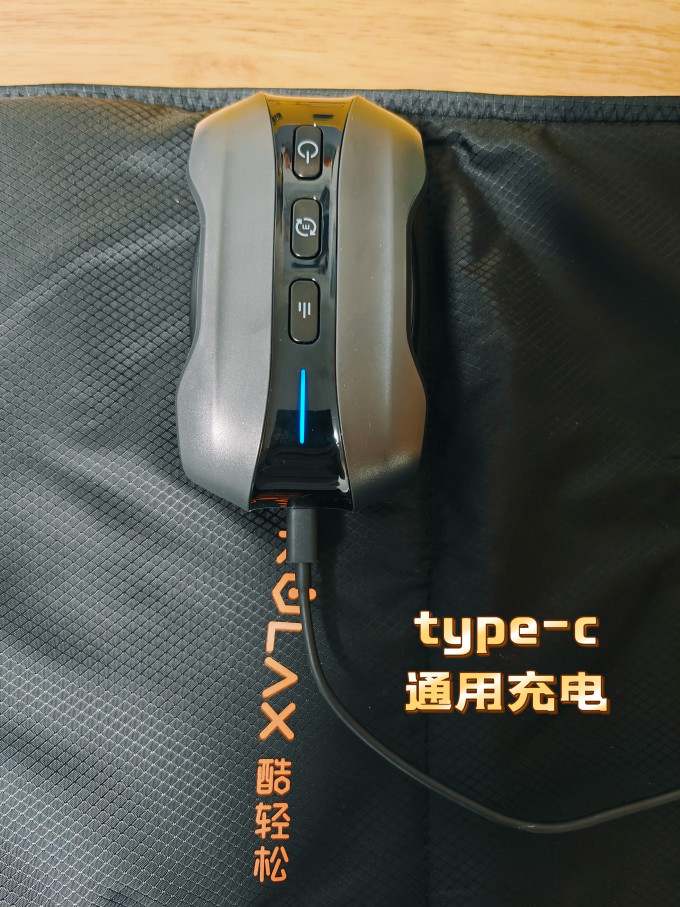 酷轻松按摩器