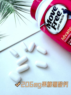 居家健身关节响？Move Free 氨糖来救场！