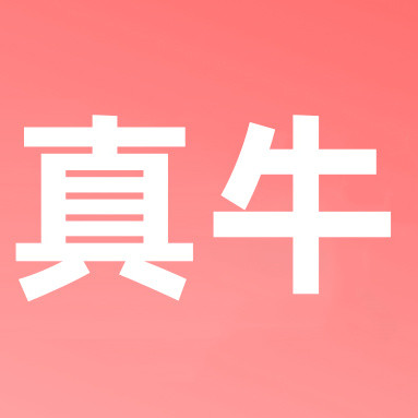 年度礼遇已解锁！万豪保级轻松冲钛！希尔顿2晚免费住！