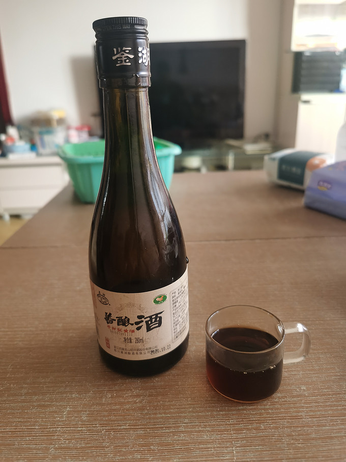 黄酒