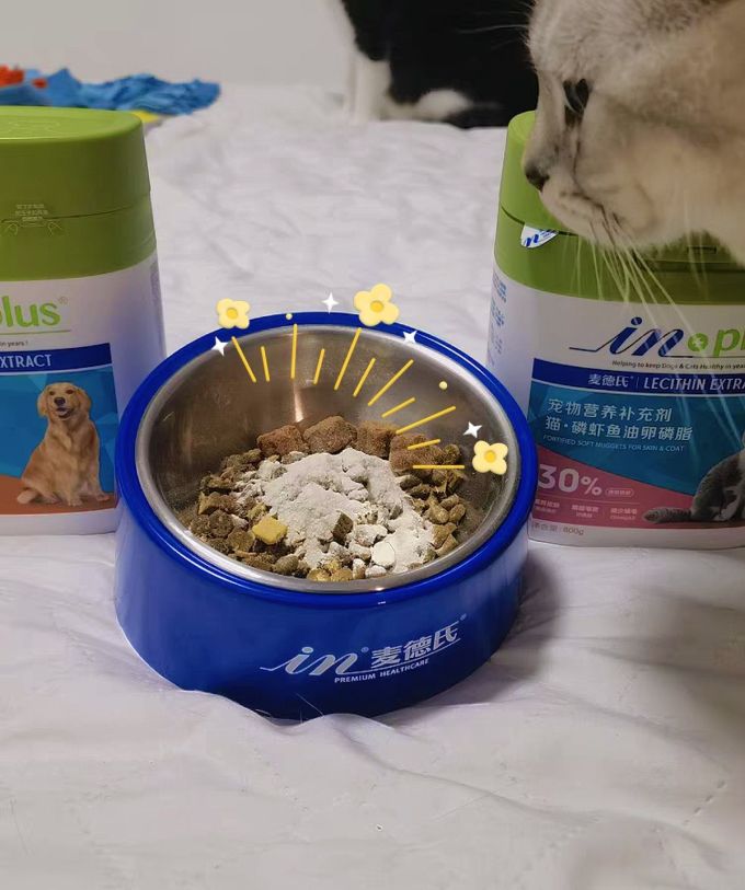 麦德氏宠物护肤美毛