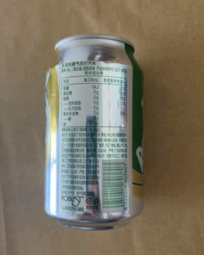 乐百氏起泡饮用水