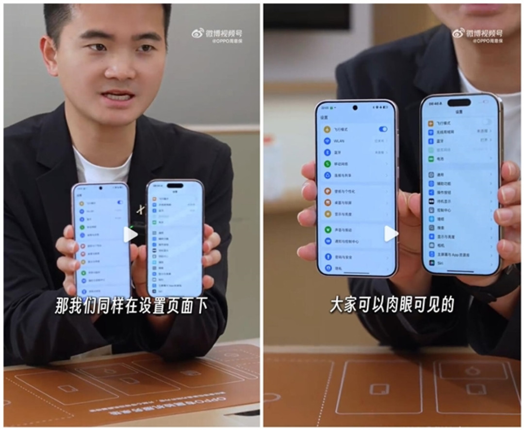 最强小屏旗舰!OPPO Find X8s真机实拍:比iPhone 16 Pro更轻更薄更窄