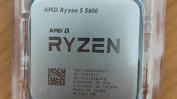 闲鱼 AMD 锐龙 R5 5500：避坑指南与性能剖析