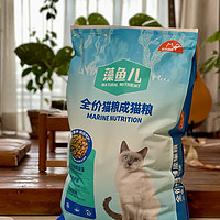 55元10KG！这款猫粮，堪称流浪猫投喂神器！