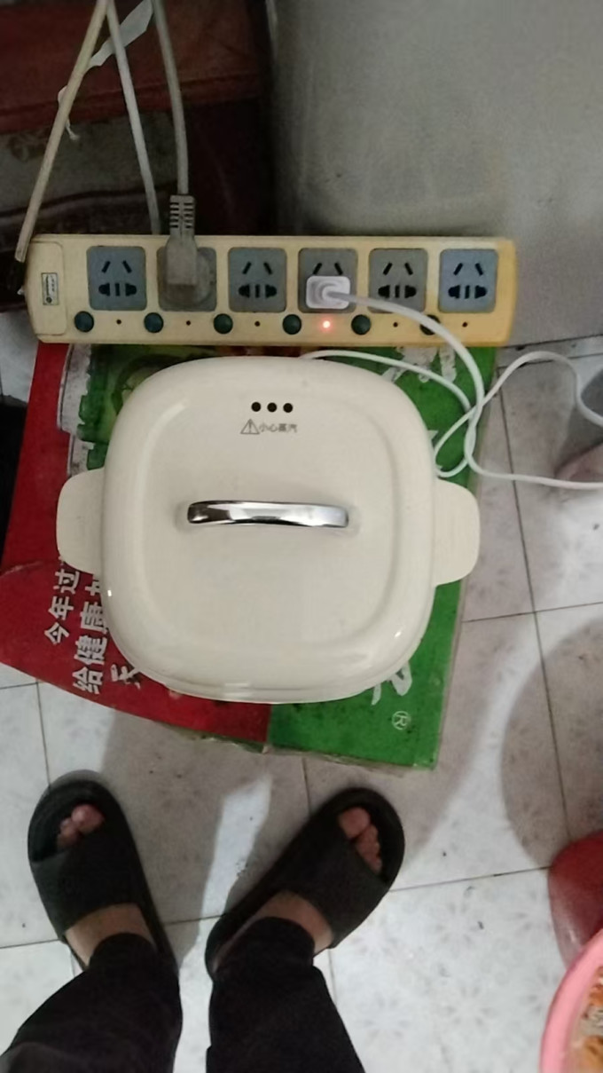 九阳多用途锅