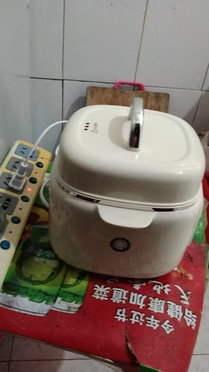 九阳多用途锅