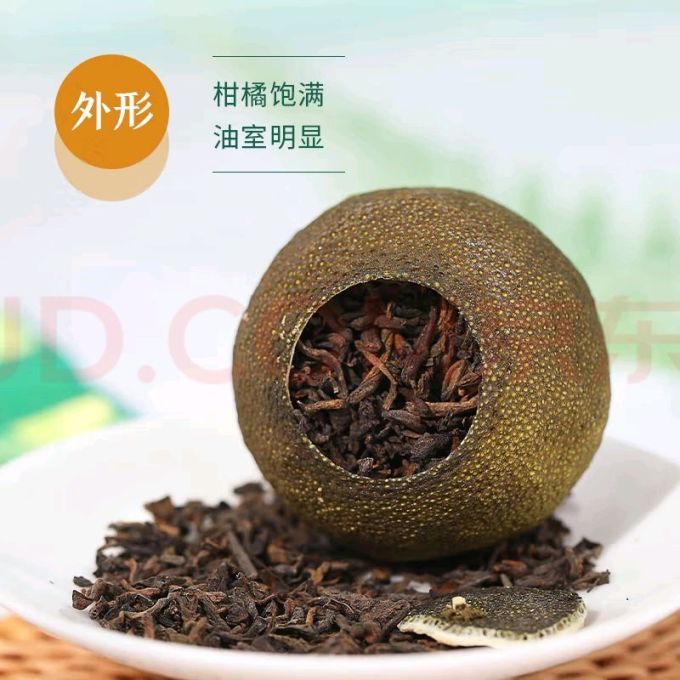 中茶普洱茶