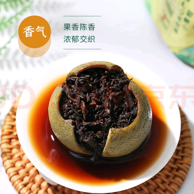 中茶普洱茶