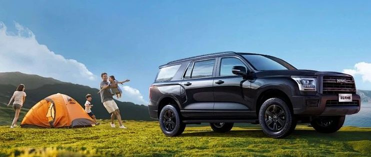 2025款新哈弗H5开启订购，换新一口价12.78万元起