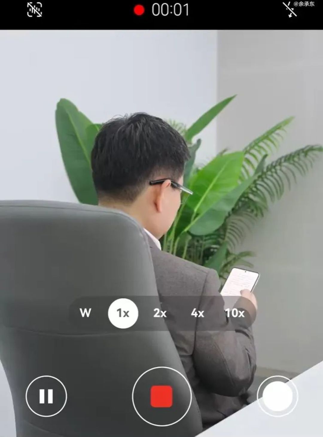 华为发布会新品前瞻:新形态手机领衔,还有多款智能终端和新车