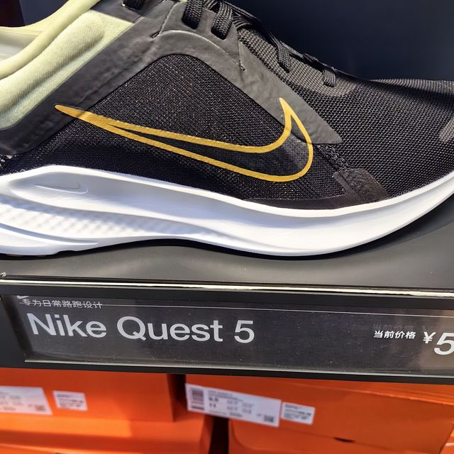 我的运动搭子，NIKE QUEST 5