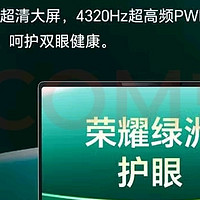  笔记本电脑与平板电脑对比：如何选择适合你的设备？