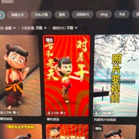 H&U&W国行【2025新英特尔+酷睿i7】笔记本电脑轻薄本大学生办公