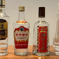 口粮酒推荐之浓香白酒系列