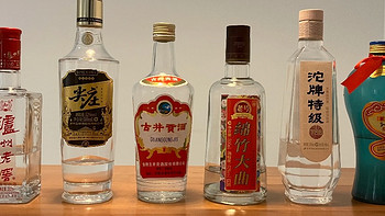 口粮酒推荐之浓香白酒系列