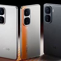 vivo iQOO Neo10 Pro：性能强劲，快速响应的备用机首选