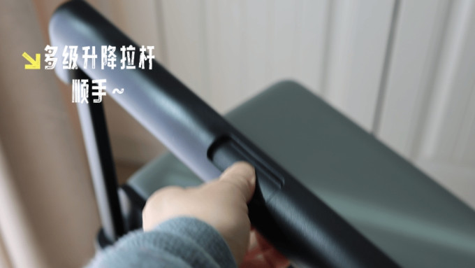 地平线8号拉杆箱
