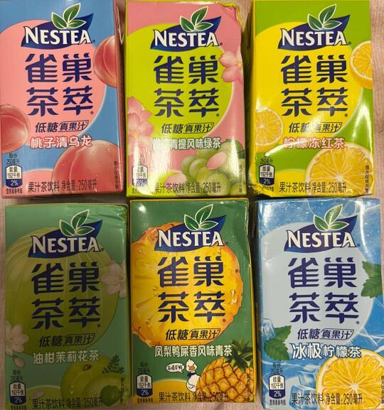 一口气评测茶萃！