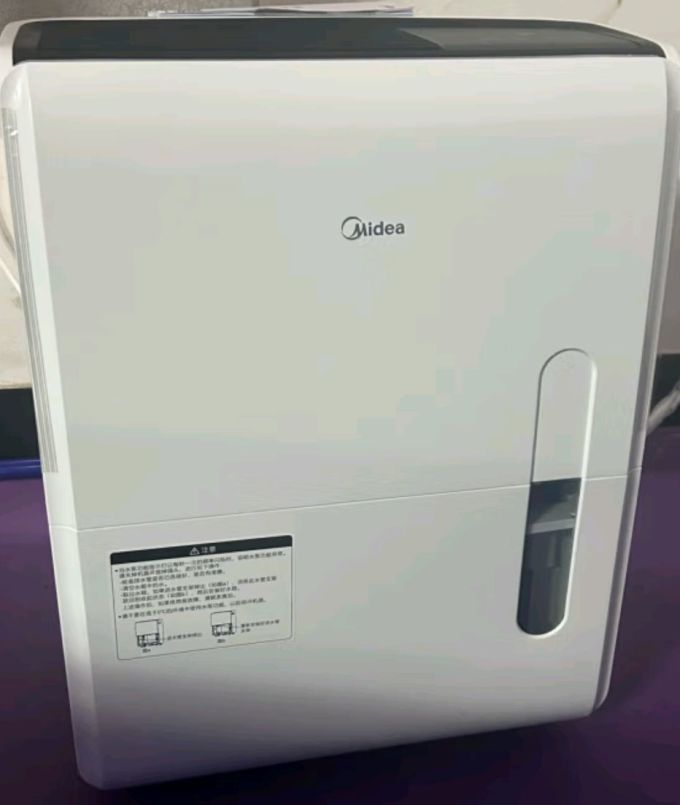 美的除湿器