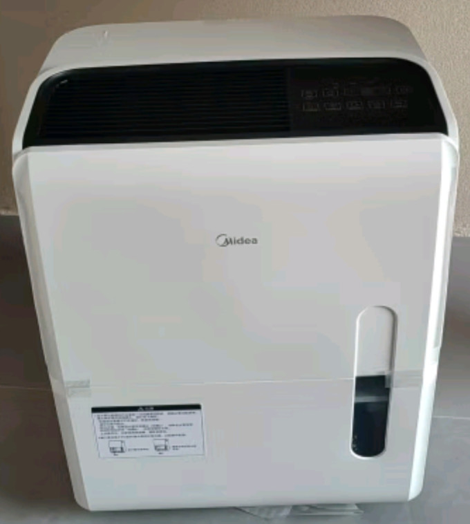 美的除湿器