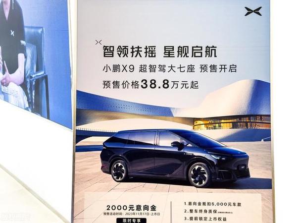 家庭第二辆车选MPV?全方位解析与选购建议