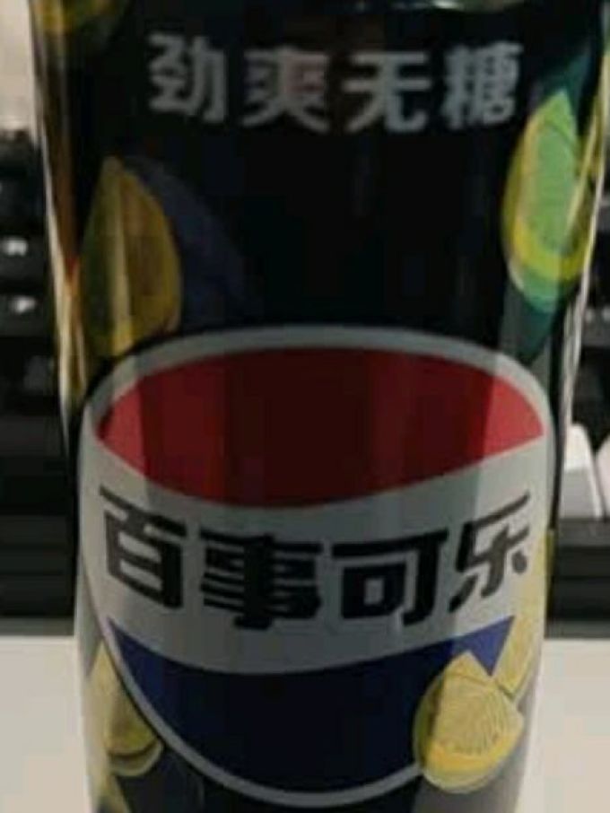 百事碳酸饮料