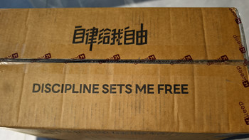 四轮肘撑回弹，KEEP健腹轮厉害了
