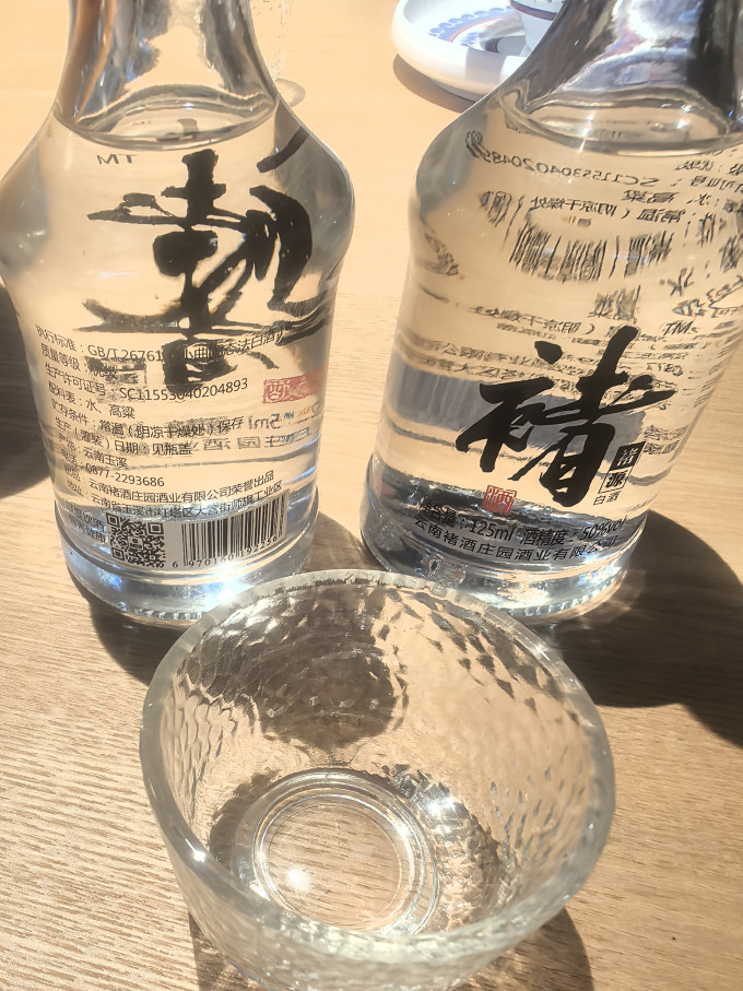 黔婆婆聚会餐饮