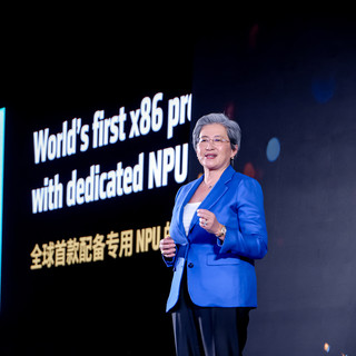 苏姿丰亮相AMD AI PC创新峰会：AI是50年来最具变革性的技术