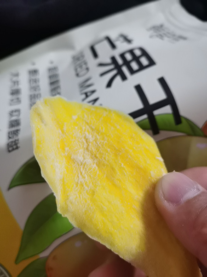 鲜记蜜饯果脯
