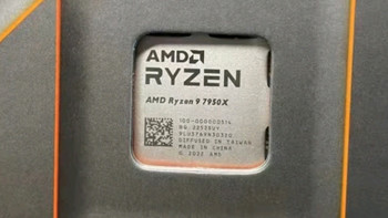 AMD 锐龙9 7950X(r9) 16核32线程 5.7GHz 170W AM5接口 盒装CPU