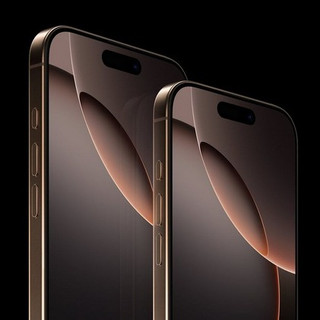 网传丨苹果 iPhone 17 全系升级2400万像素前摄、台积电3nm处理器