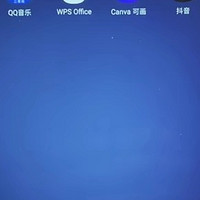 三星Galaxy Tab A9+：跨端协作新标杆，重塑移动办公边界