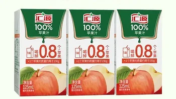 汇源苹果汁125ml*36盒，38.9元