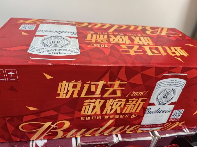 百威工业啤酒