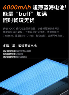 1000出头，我心中最佳备用机！