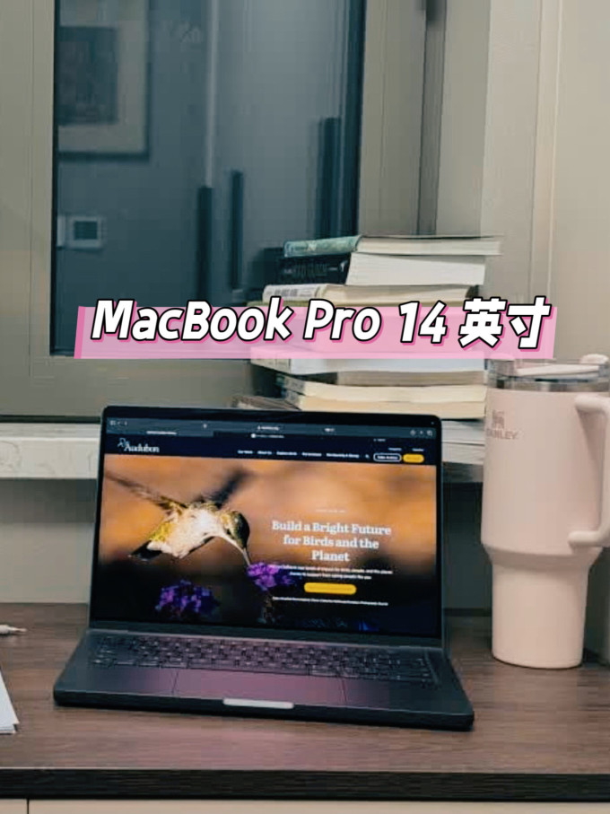 苹果普通笔记本