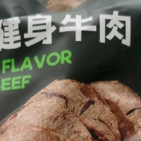 轻食侠 酱牛肉熟食开袋即食原味80g*5袋减卤零食低脂健身代餐